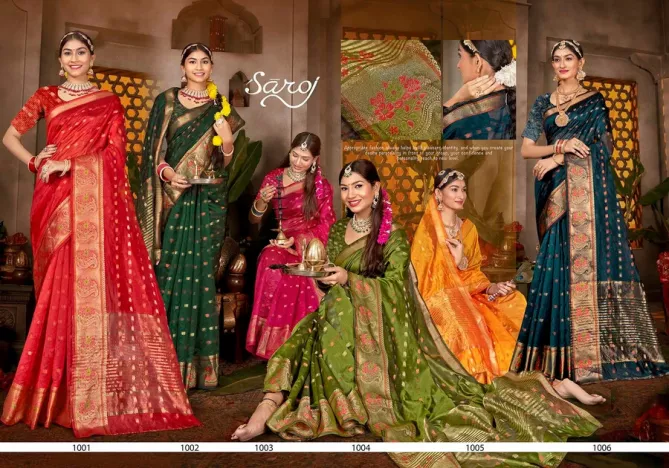 Prakruti Vol 2 By Saroj 1001 To 1006 Designer Soft Organza Silk Sarees Wholesale Market In Surat
